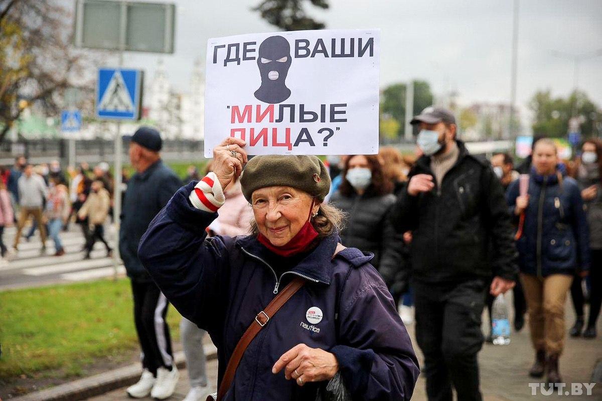 200 тысяч и брутальный разгон: как прошёл марш "Народный Ультиматум"