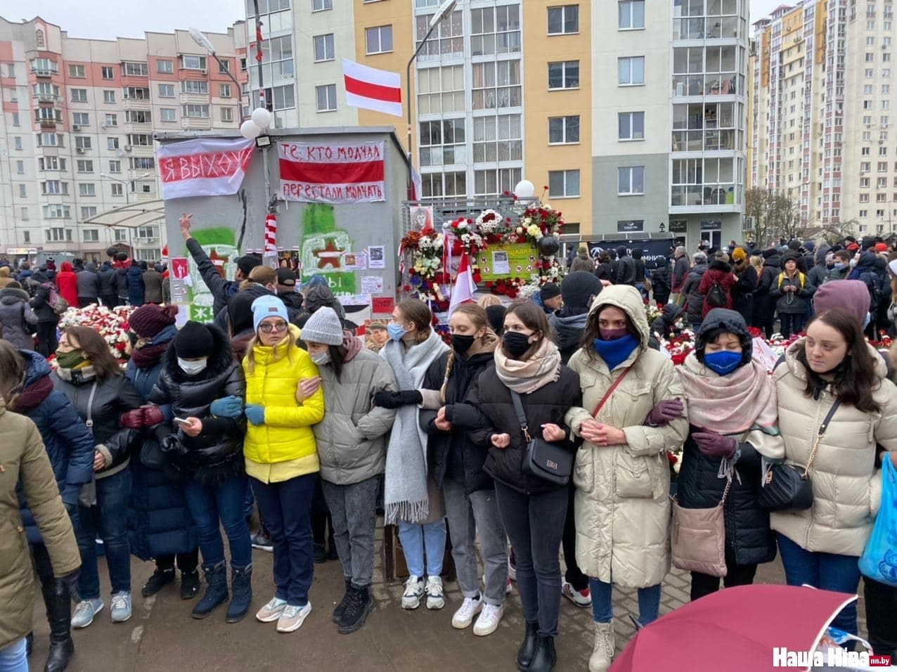 "Выхожу!" — Марш памяти Романа Бондаренко в фото