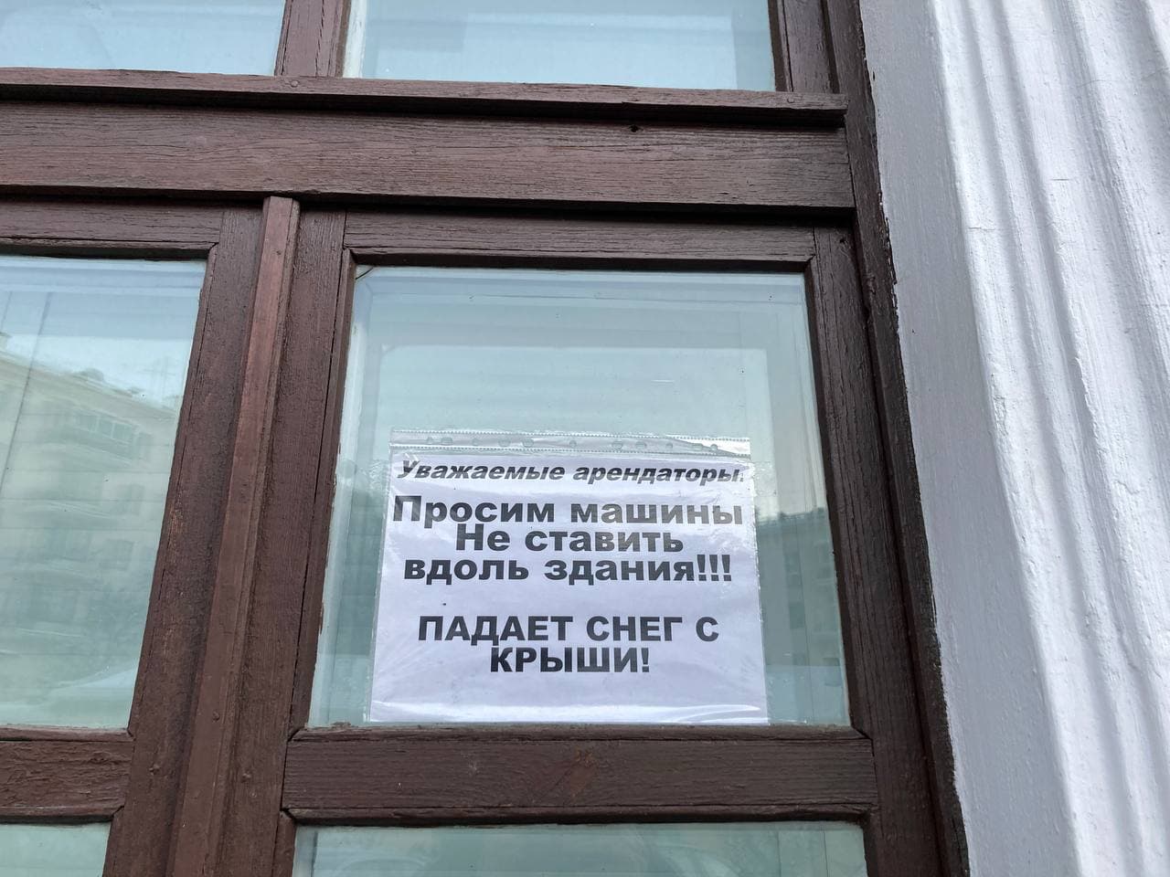 Минск в аренду: как Управделами Лукашенко зарабатывает миллионы на недвижимости 