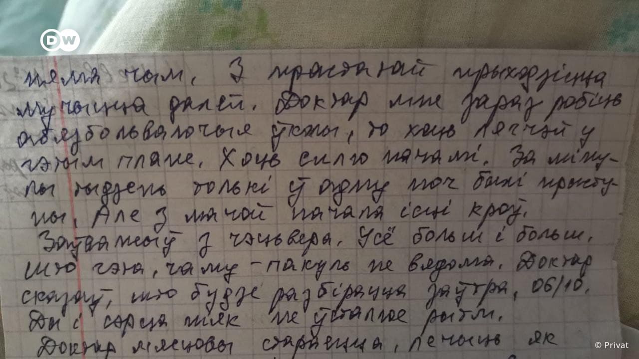 У политзаключенного Григория Костусева ухудшилось здоровье в СИЗО КГБ