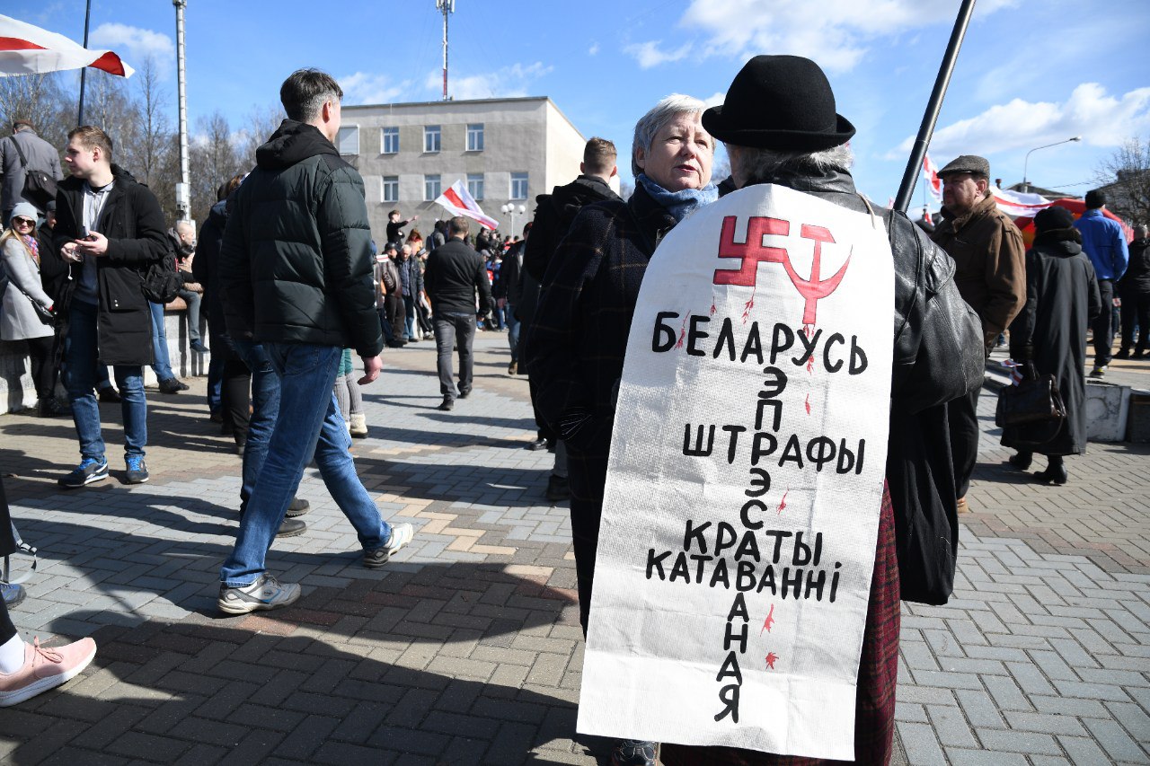 Шмат людзей і БЧБ-паветра: у Мінску праходзіць канцэрт да Дня Волі!