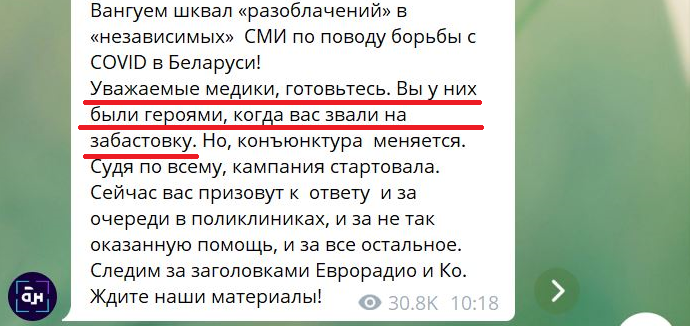 От заката до рассвета за 750 рублей в месяц: день из жизни фельдшера скорой