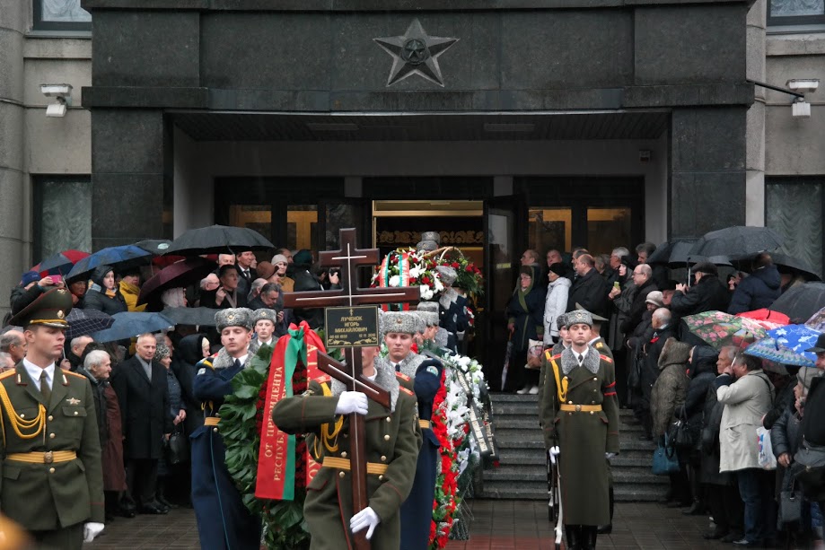 У Мінску развіталіся з Ігарам Лучанком (фота)