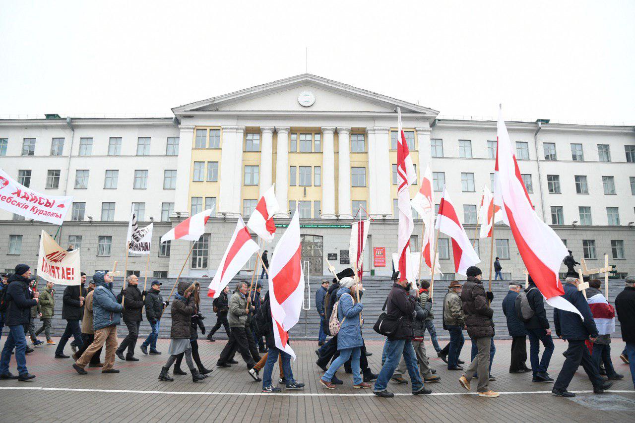 Як у Мінску праходзіць шэсце на Дзяды 2019: шмат фота