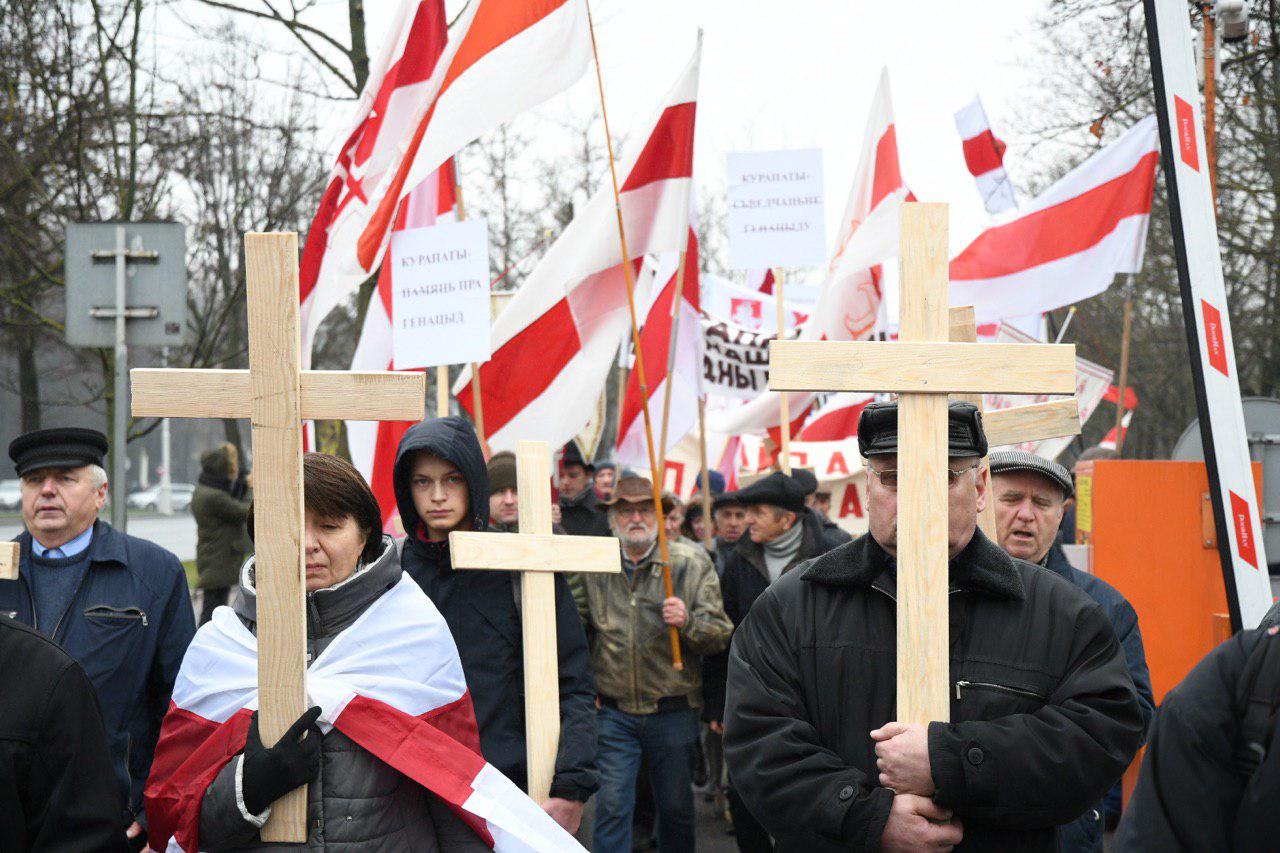 Як у Мінску праходзіць шэсце на Дзяды 2019: шмат фота