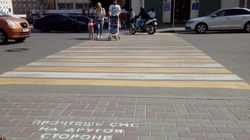 По дороге без гаджета, капюшона и электросамоката: объясняем, как изменятся ПДД