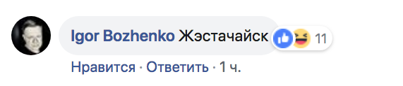 Мем дня: Астану переименуют в Нурсултан, а Минск — в Рыгоравичи?