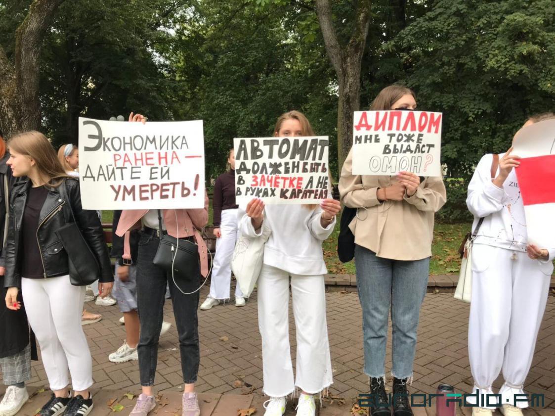 Беларуская Акадэмія: шанц на еўрапейскую адукацыю тым, хто не хоча з'язджаць