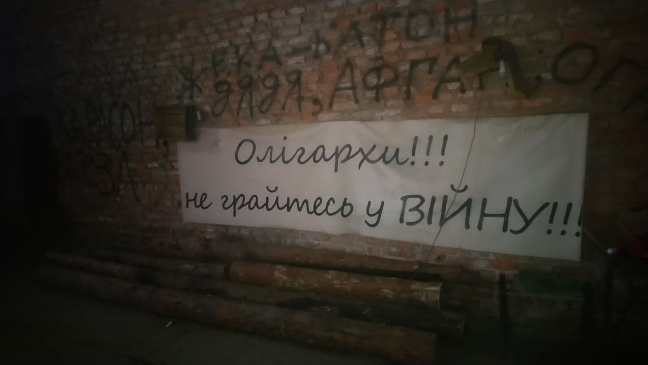 “Нищая Украина только в головах пропагандистов”: интервью с белорусом из ВСУ