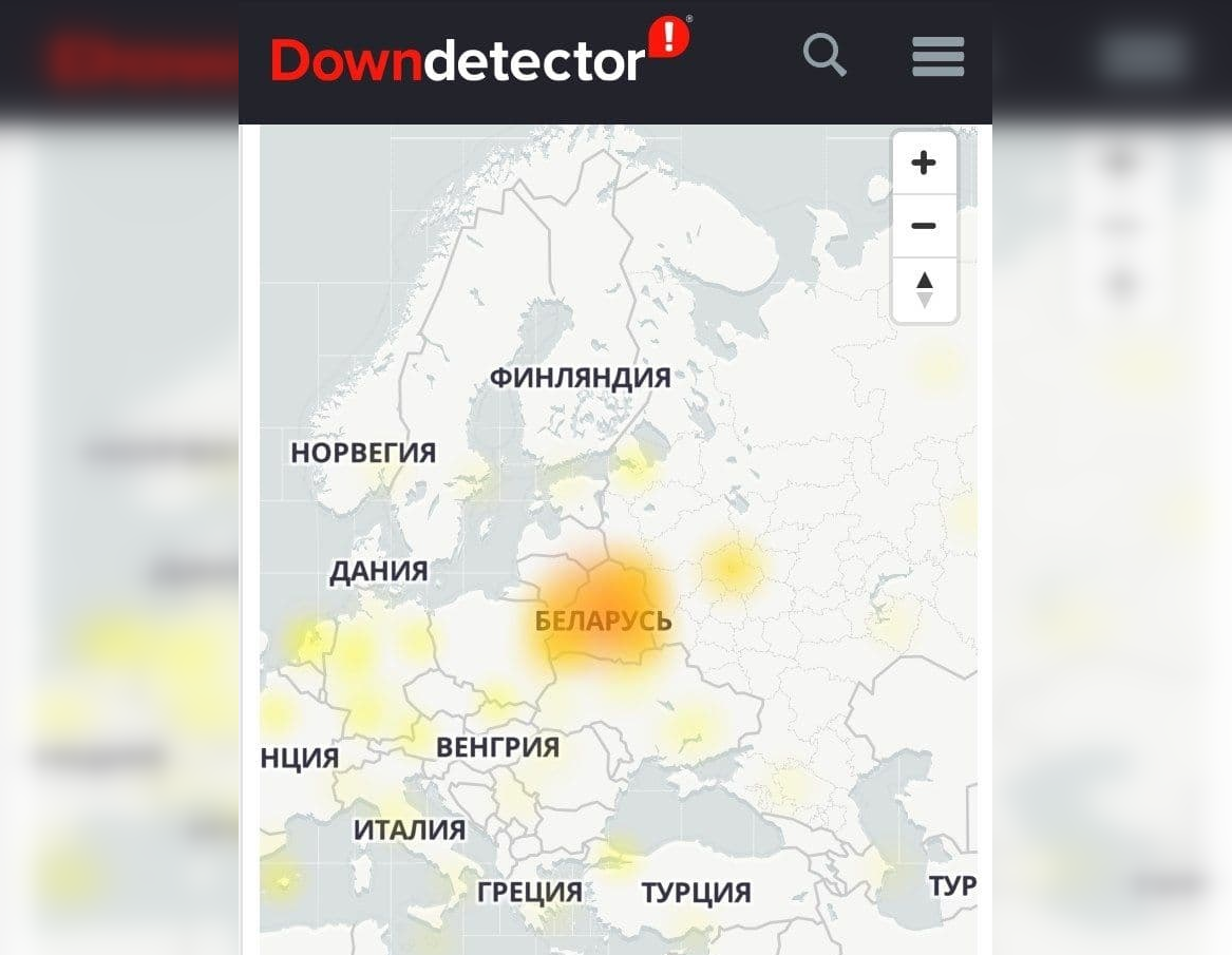 У Беларусі праблемы з доступам у тэлеграм