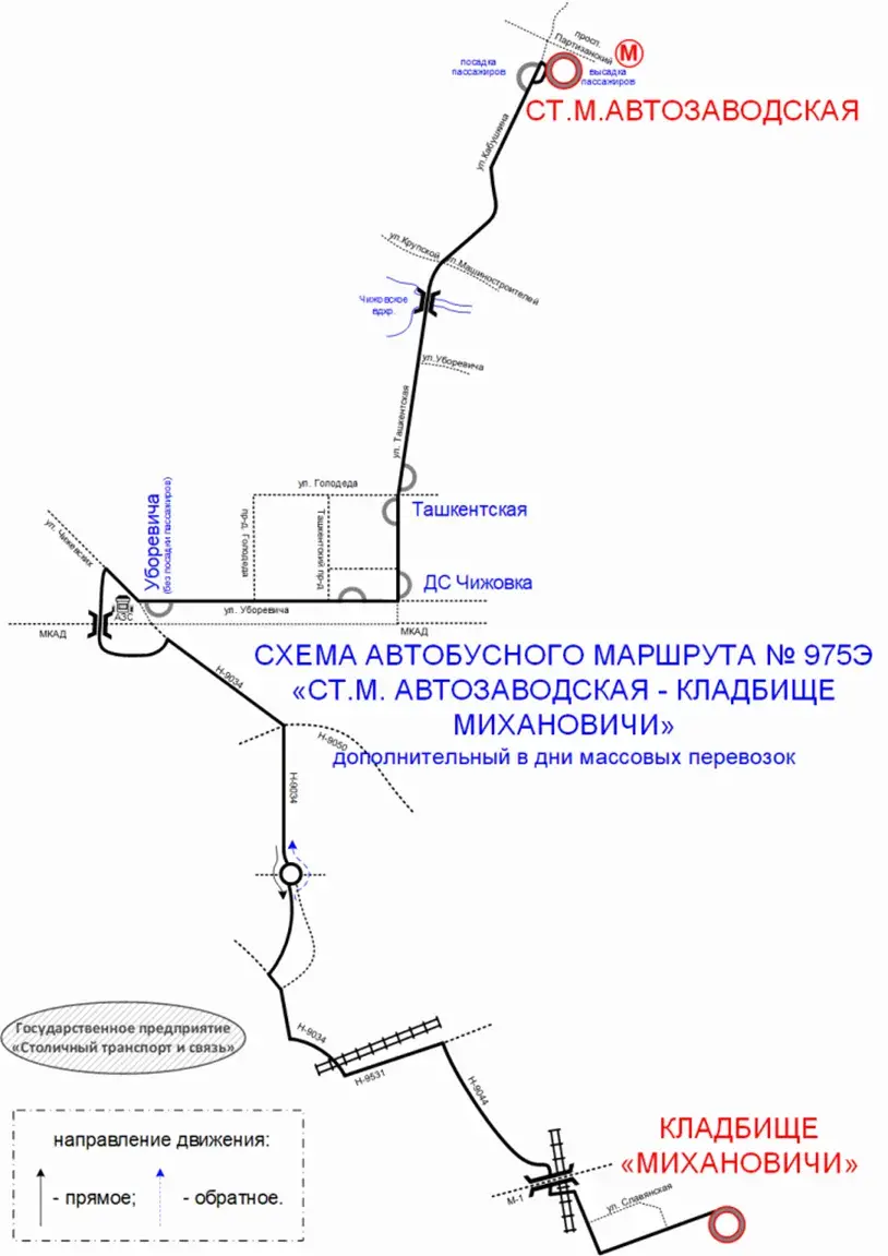 Как в Минске организовано движение транспорта на Радуницу. Подробные схемы