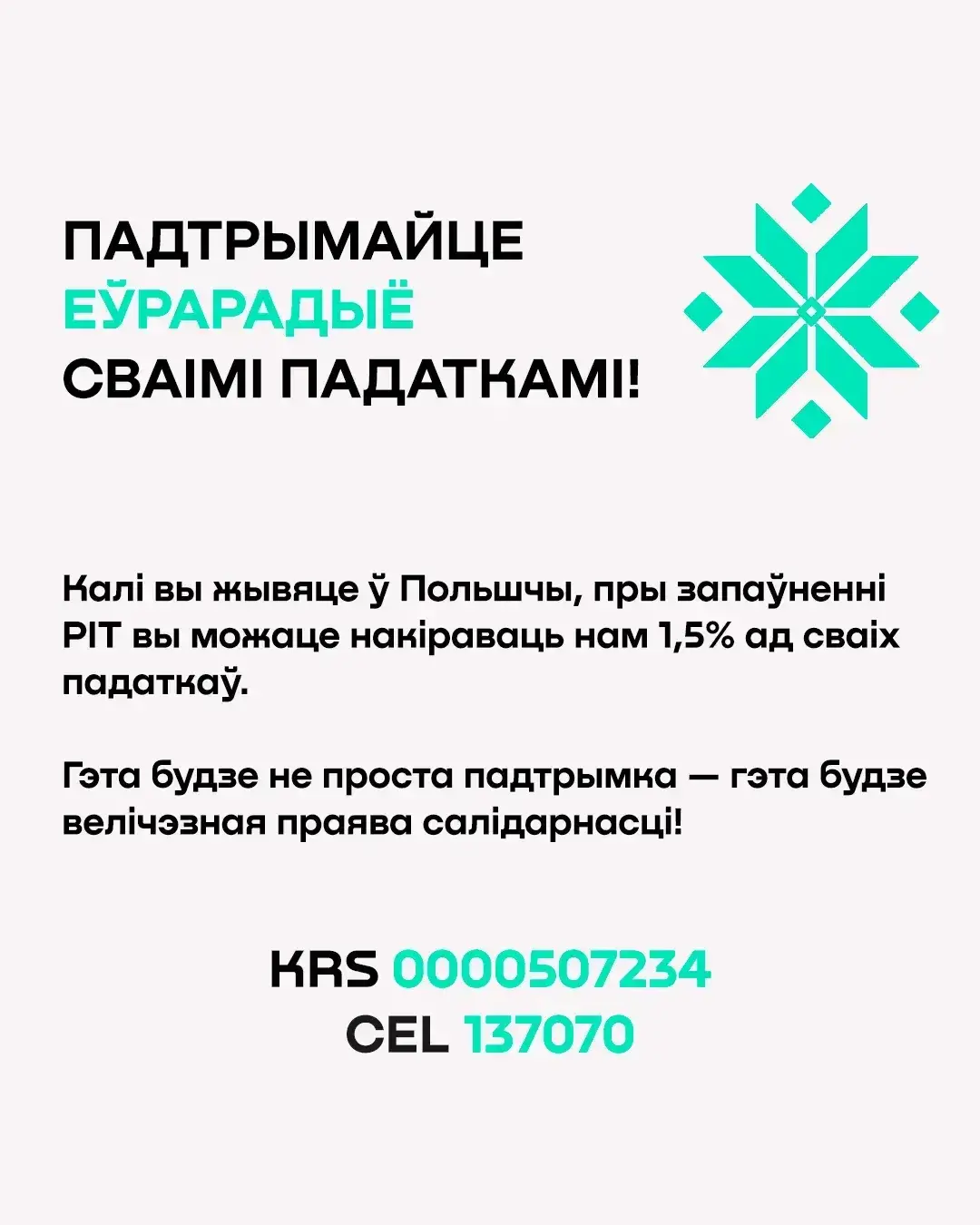 “Дрон попал в отель возле дома” — белоруска об атаке в Дубае. Как там теперь?