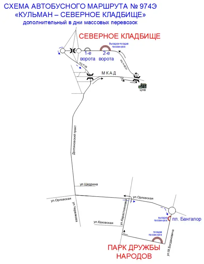 Как в Минске организовано движение транспорта на Радуницу. Подробные схемы