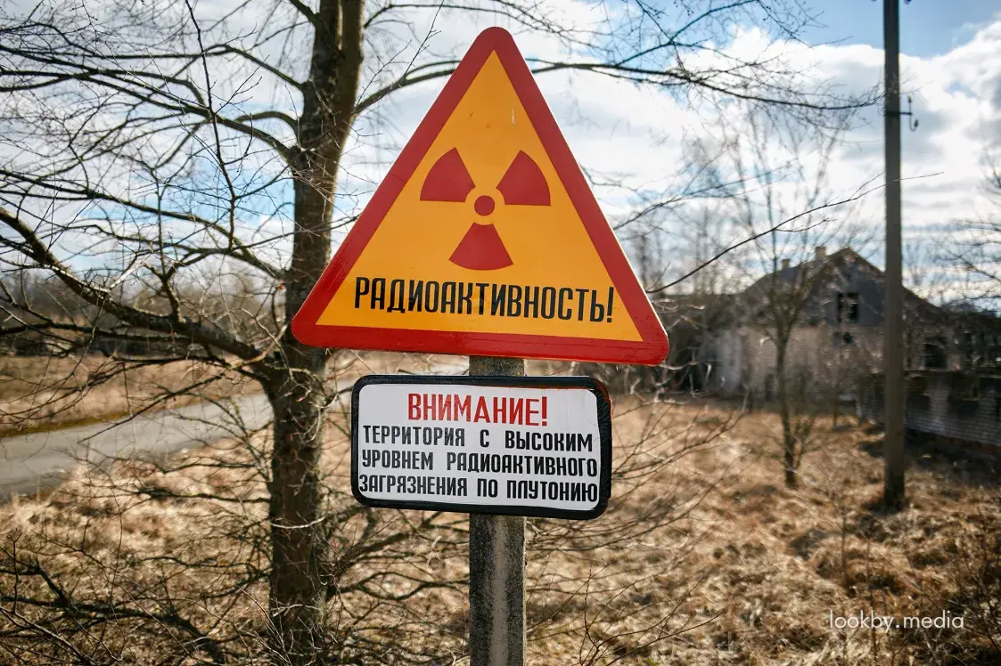 Учёный указал на недостатки отчёта по хранилищу радиоактивных отходов в Беларуси