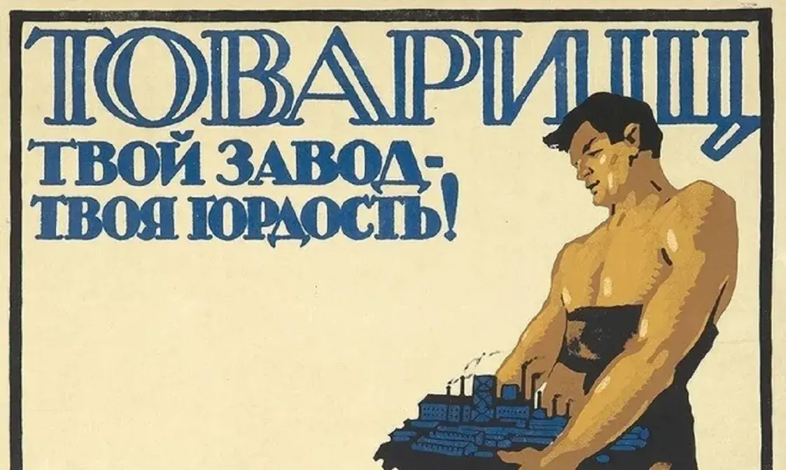 45 рублёў за права не працаваць? Эканаміст — пра новы падатак для самазанятых