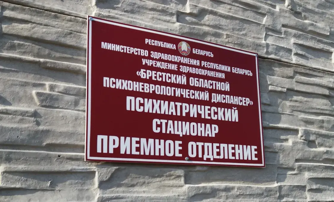 Як уберагчы тых, каму надакучыла жыць? Парады псіхіятра