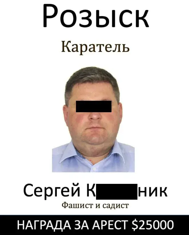 Ізраільцянін аб'явіў узнагароду за арышт карнікаў, якія яго катававалі ў РБ