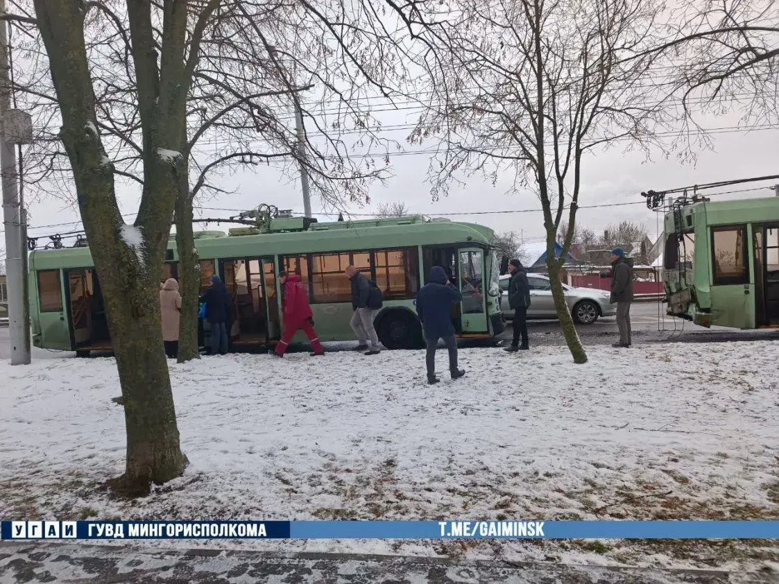 У Мінску сутыкнуліся тралейбусы, ёсць пацярпелыя