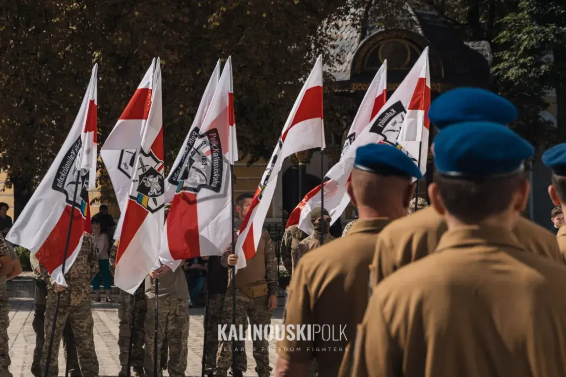 У Кіеве каліноўцы адзначылі 510-я ўгодкі Аршанскай перамогі над маскоўцамі