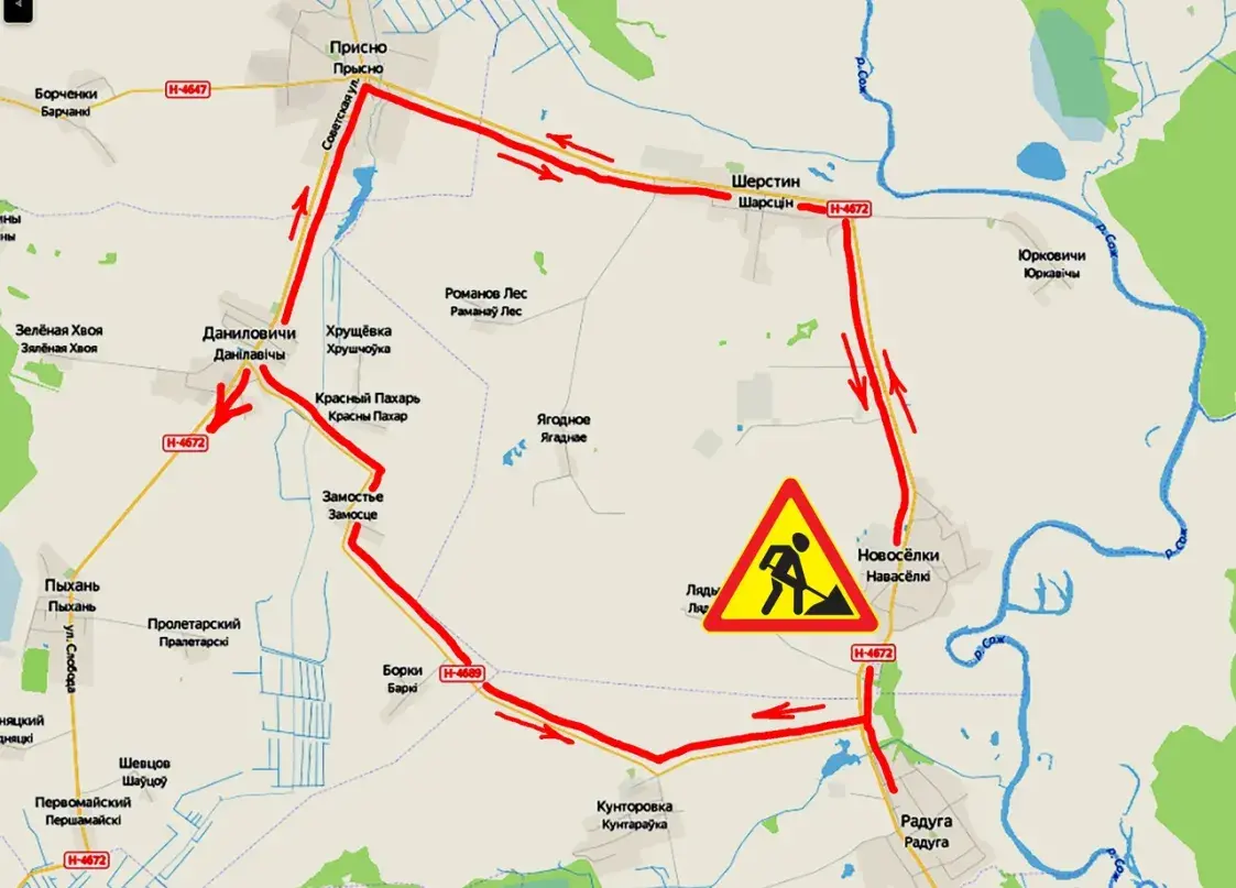 У Веткаўскім раёне мост не вытрымаў цяжар грузавіка