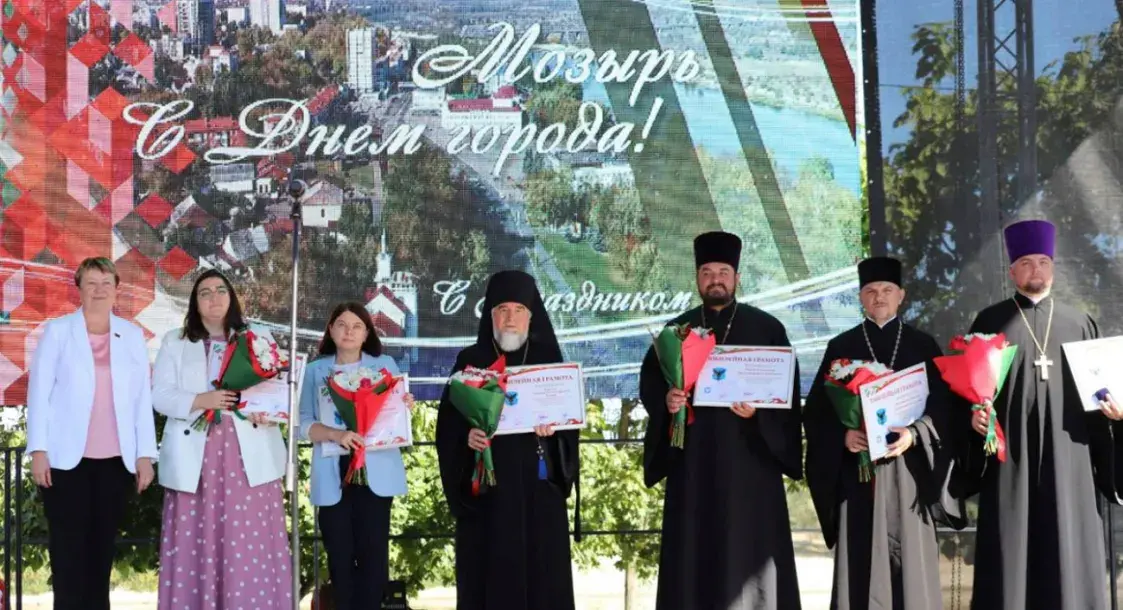 Мазырскія ўлады закупілі значкі па рэкорднай цане