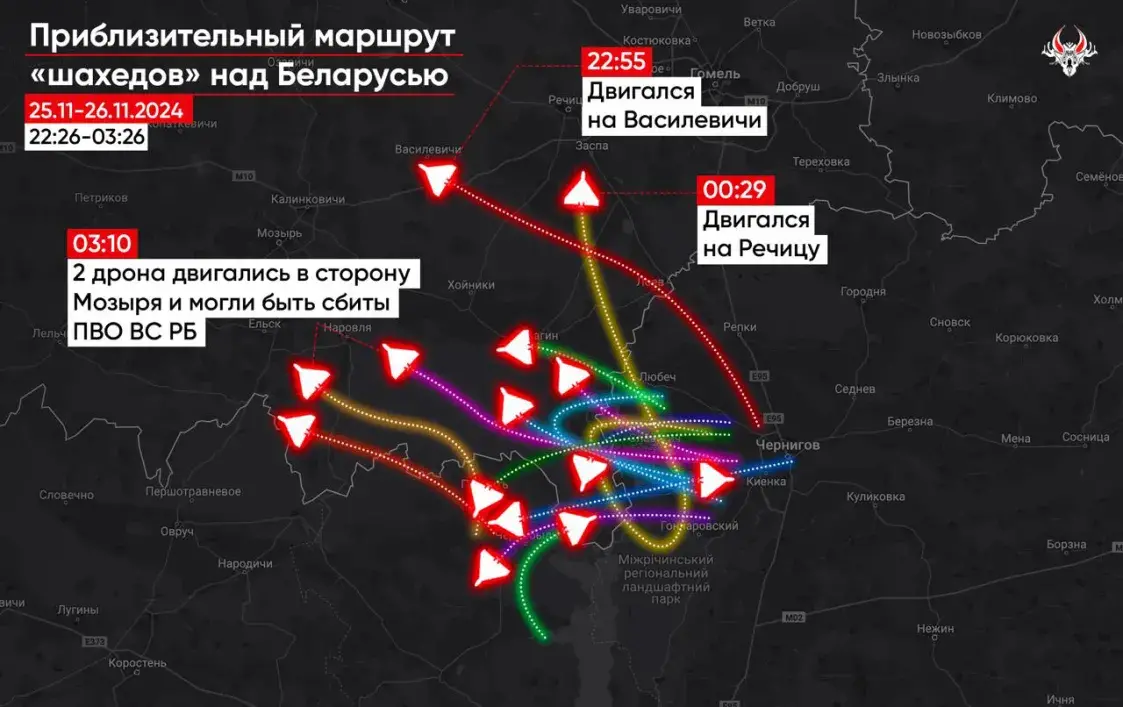 Уначы ў Беларусь заляталі 17 "шахедаў", тройчы падымалі авіяцыю — Беларускі Гаюн