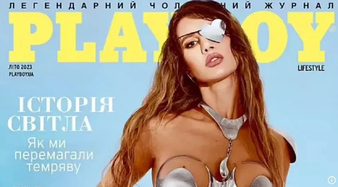 Их нравы: плохие немецкие полицейские и возвращение украинского Playboy