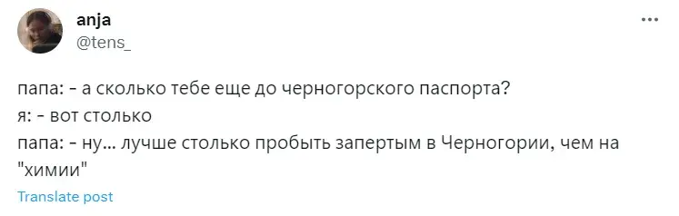 "Ваш последний паспорт": белорусы — о запрете менять документы за границей