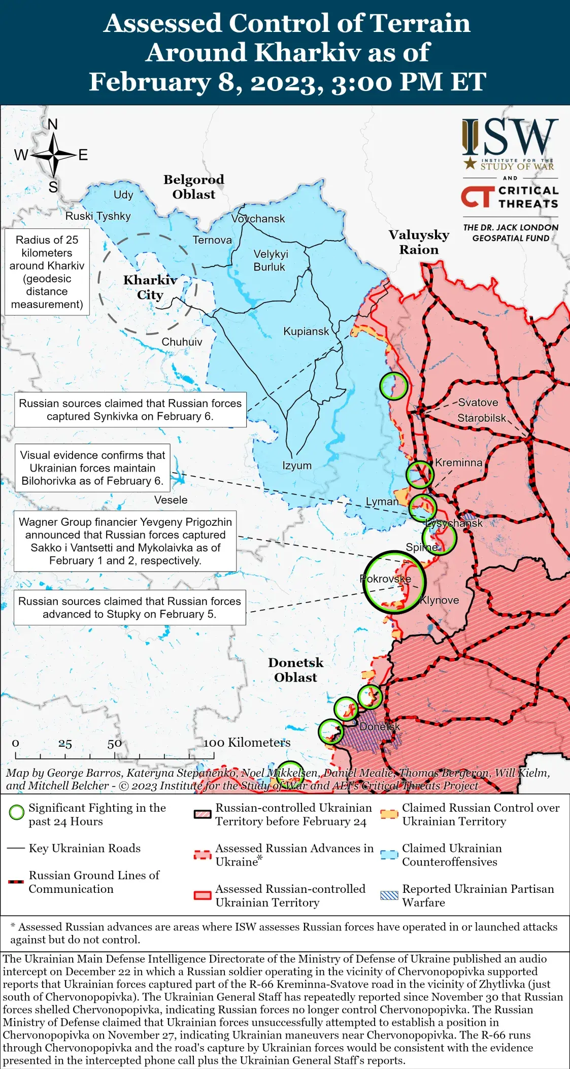 Российское наступление, вероятно, уже началось — 351-е утро войны