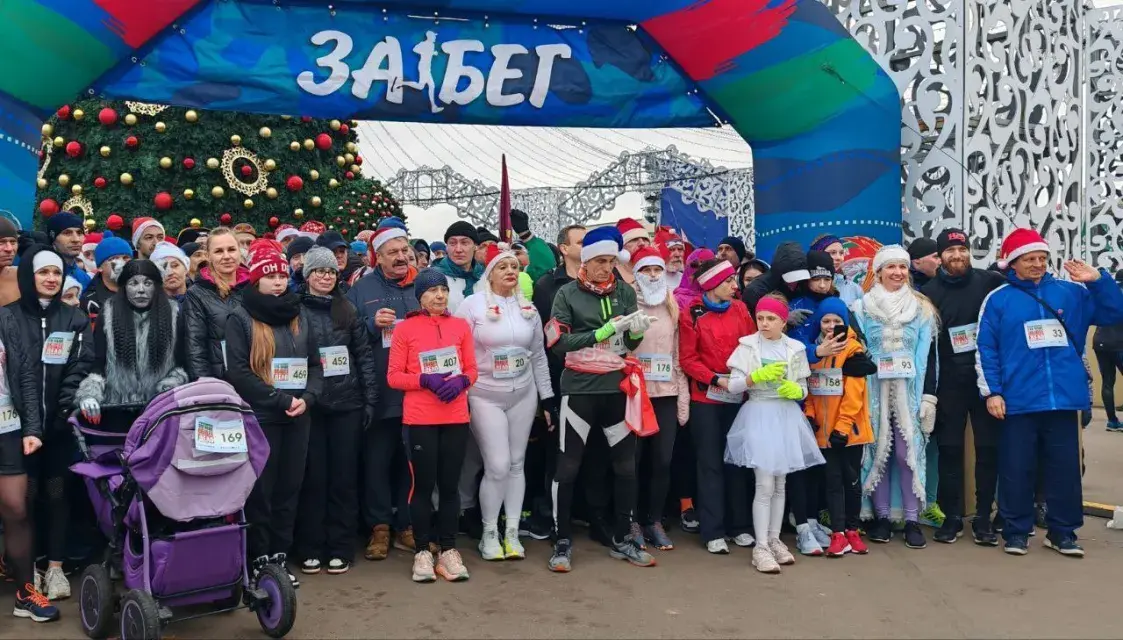 На "Забег цвярозасці" ў Мінску выйшла паўтысячы ўдзельнікаў