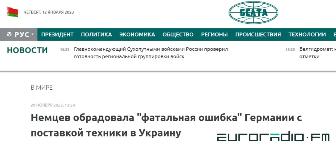 "Болгары восхитились…": как нами пытаются манипулировать при помощи комментариев