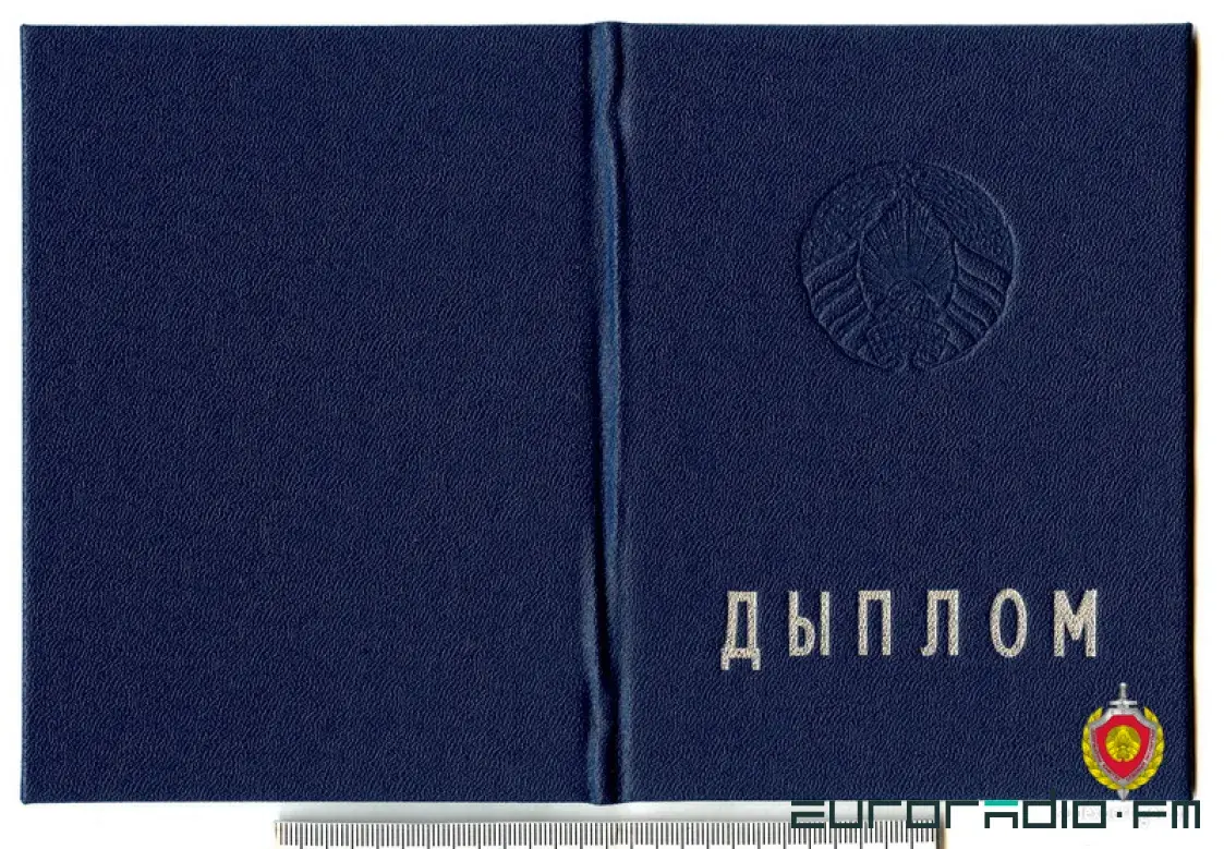 У Нясвіжы ў работніцы аптэкі быў фальшывы дыплом аб вышэйшай медадукацыі