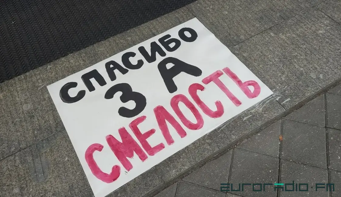 “Саша 3%”. 9 жніўня — трэцяя гадавіна прэзідэнцкіх выбараў у Беларусі