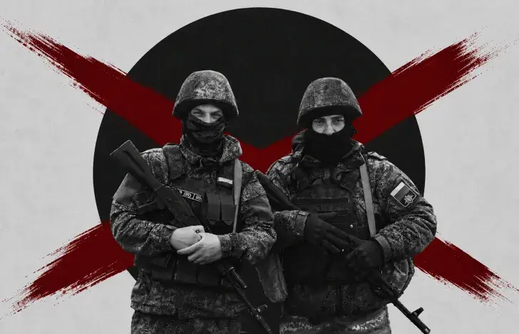 Салдаты арміі Расіі
