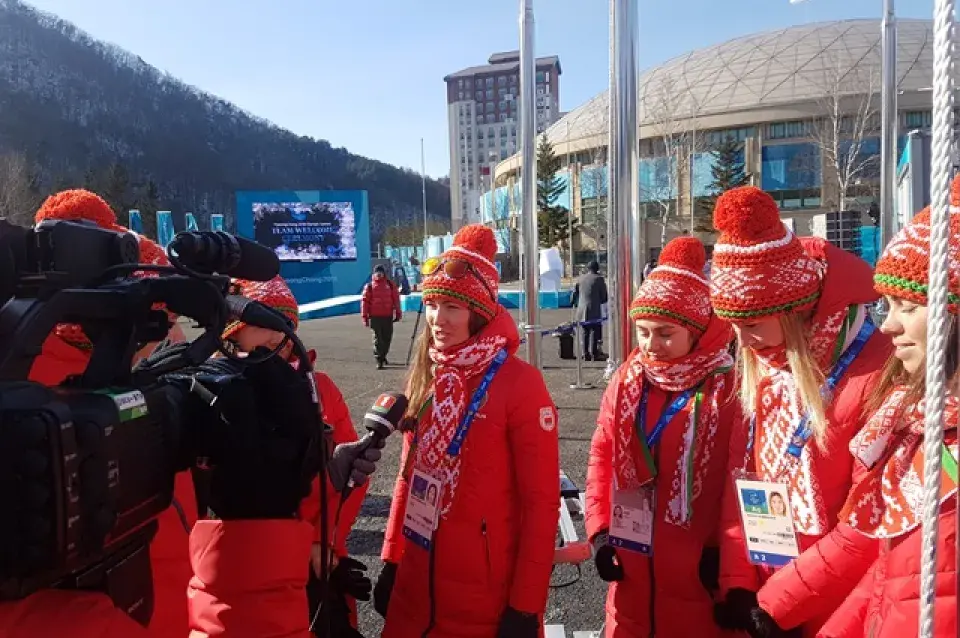 У Пхёнчхане ў Алімпійскай вёсцы ўзнялі сцяг Рэспублікі Беларусь (фота)