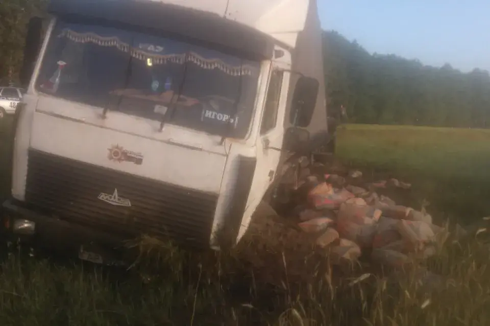 У аўтааварыі ў Буда-Кашалёўскім раёне загінулі два чалавекі