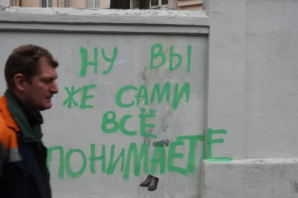 Працяг гісторыі з партрэтам Шчоткінай на сцяне: "Ну вы ж самі ўсё разумееце"