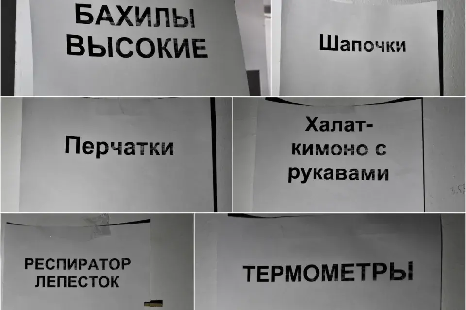 “Скинул 11 кг веса”: как випы идут в волонтёры и собирают посылки для медиков