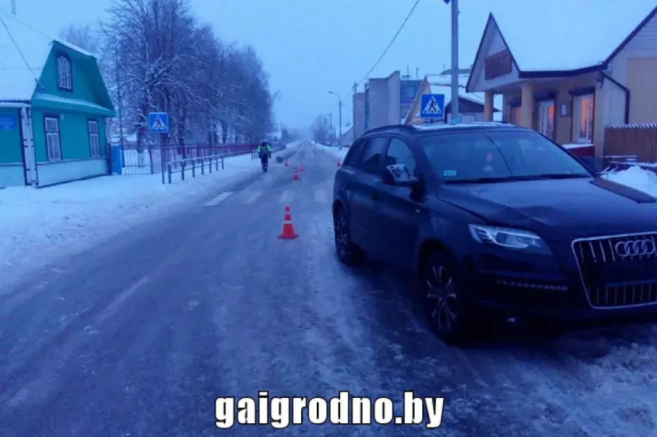 Гродзенская трэцякласніца трапіла пад аўто па дарозе ў школу