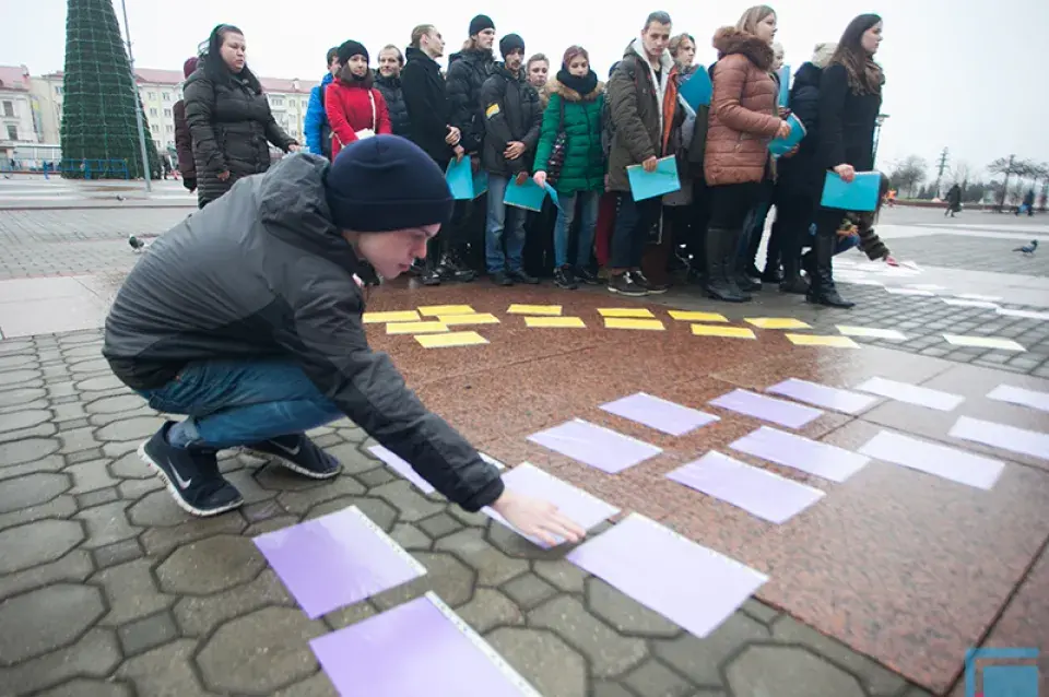 Флэшмоб у Гродне: людзі стварылі вялізнае сэрца (фота)