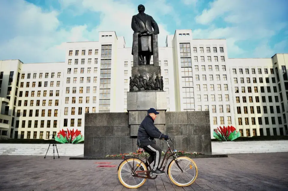 Як у Мінску адзначаюць 7 лістапада