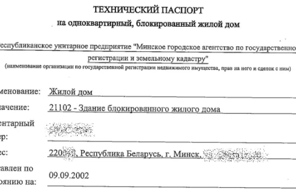 Кватэрнае пытанне: дэпутат Масгардумы судзіцца з пенсіянеркай за хатку ў Мінску