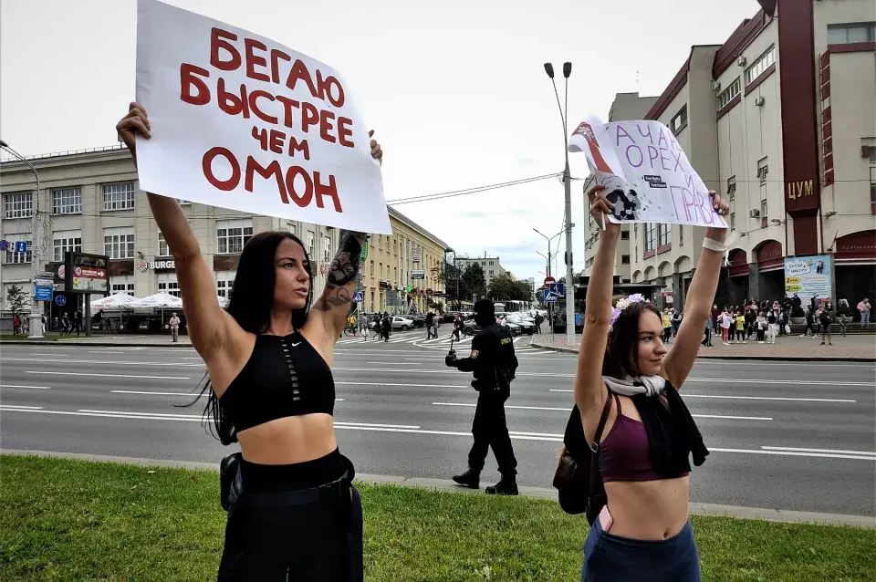 В Минске прошёл женский марш солидарности