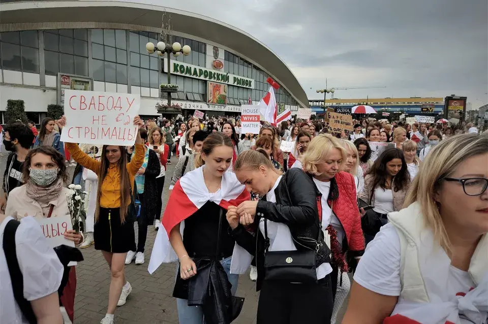 В Минске прошёл женский марш солидарности