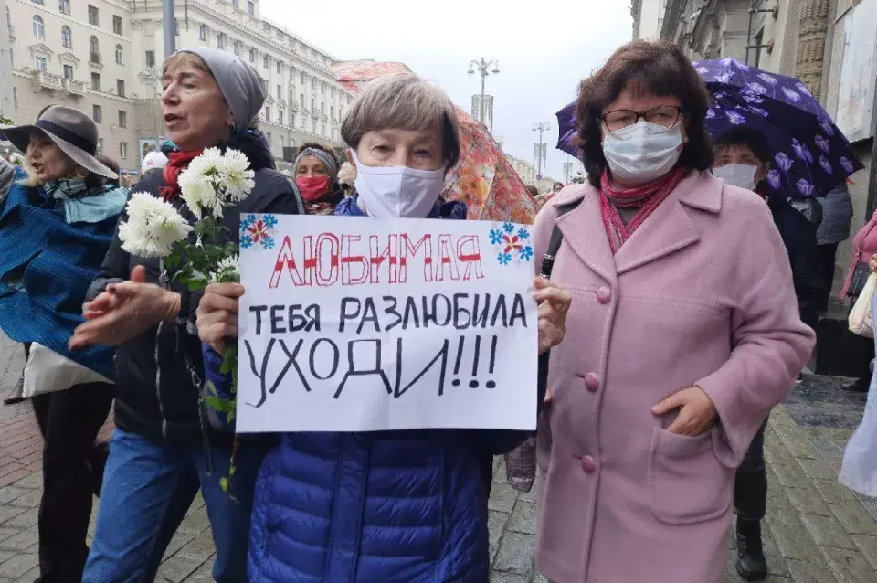 На Марш пенсіянераў у Мінску выйшла каля тысячы чалавек