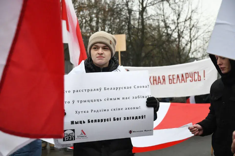 Прыгожыя людзі: хто ідзе шэсцем на Дзяды ў Мінску