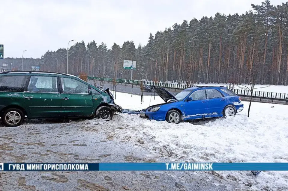 У аварыі ў Мінску загінуў пасажыр легкавіка