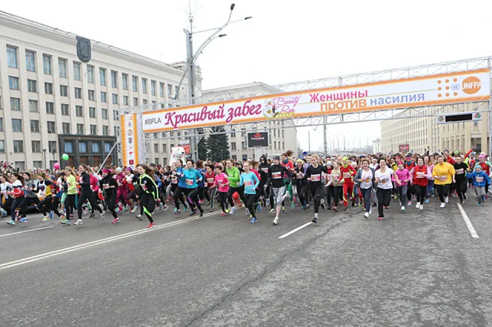 На забег Beauty Run у Мінску выйшлі Чаркашына, Хіжанкова, Касянкова