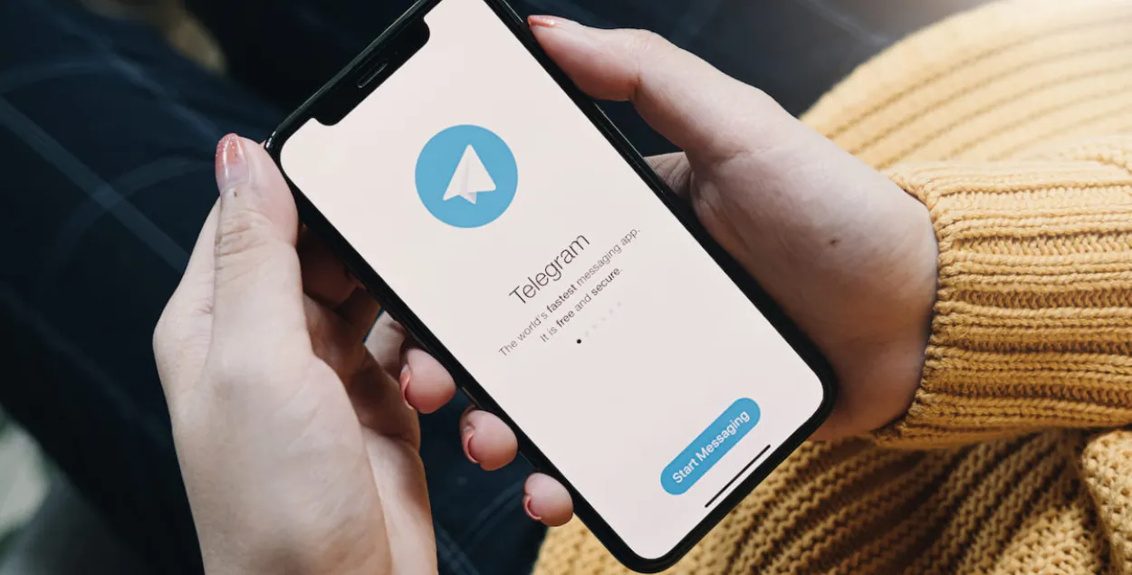 Telegram, иллюстративное фото
