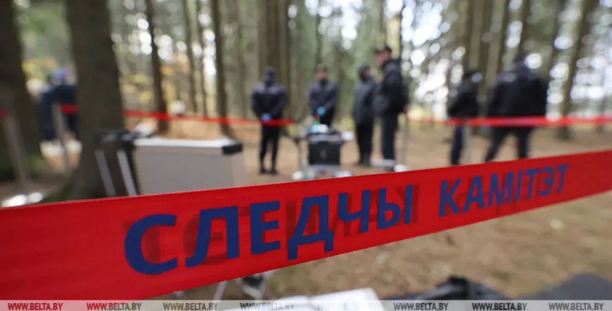 Сотрудники Следственного комитета на месте расстрела нацистами мирного населения / БЕЛТА​
